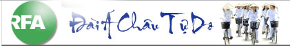 Logo RFA